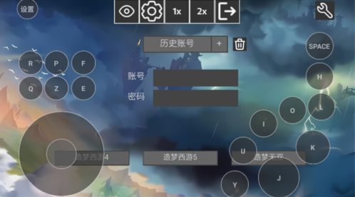 造梦盒子安卓版最新版