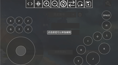 造梦盒子安卓版最新版
