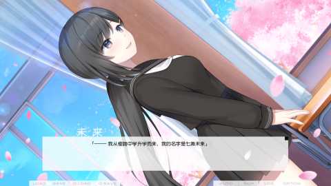 dreaminher