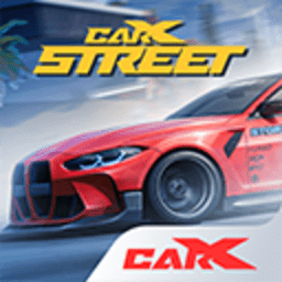 CarX Street 1.23.0 官方版