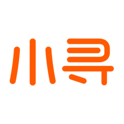 小寻