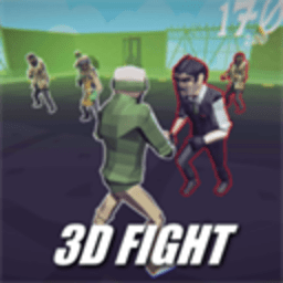 3D格斗竞技场 1.7 官方正版