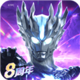 奥特曼传奇英雄vip版 39.0.0 官方版