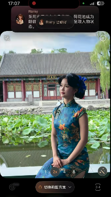 DoKa相机无限ai构图截图