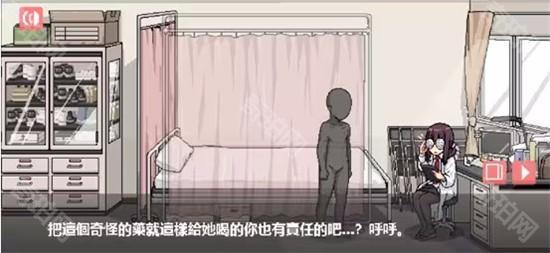 和散漫的同学一起度过的生活汉化版最新版v1.0.6 -第10张图片
