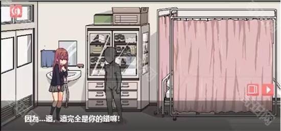 和散漫的同学一起度过的生活汉化版最新版v1.0.6 -第13张图片