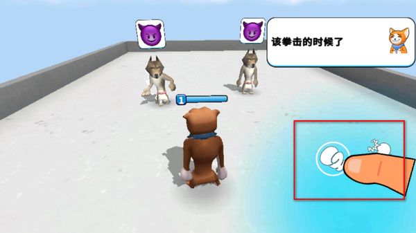 野兽派对