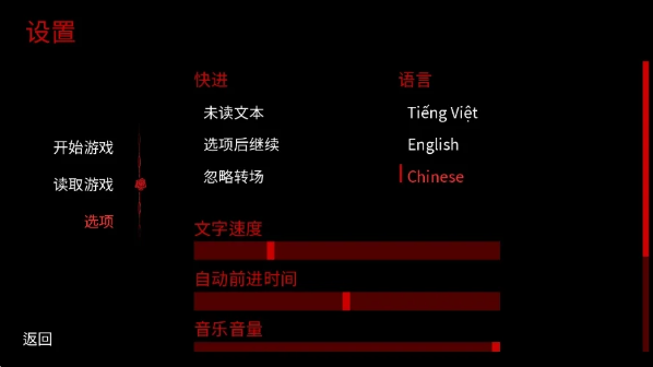 WelcomeHome游戏下载 WelcomeHome游戏下载