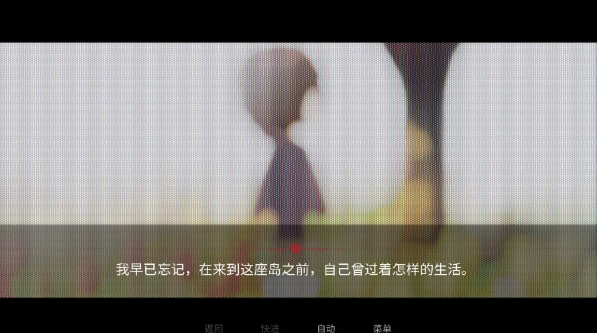 WelcomeHome游戏下载 WelcomeHome游戏下载