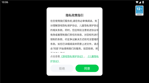907c7850f0afc404d1b71a7dac5aa211.jpg