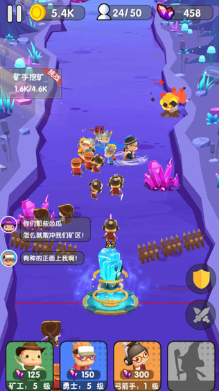 跟我去拆家游戏手机版