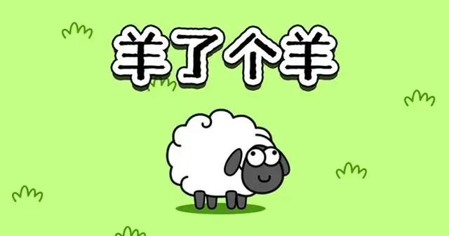 1792122883182353.png 641.png