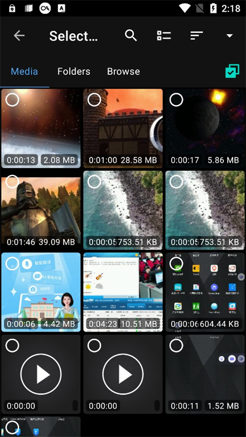 Video Converter安卓版