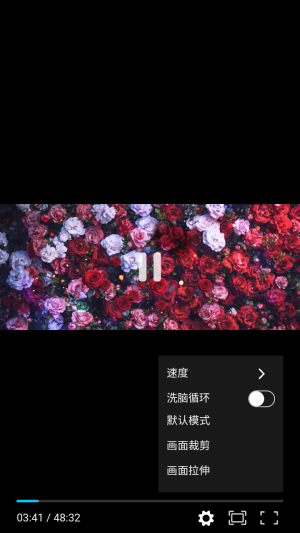 libretv截图