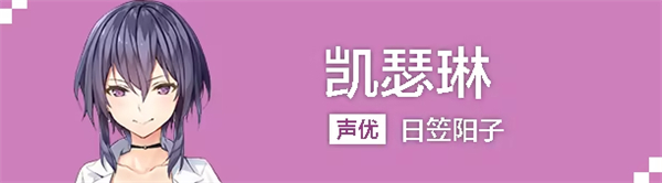 亚托莉我挚爱的时光