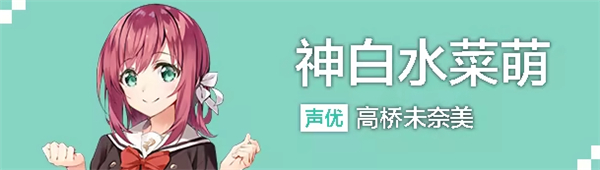 亚托莉我挚爱的时光