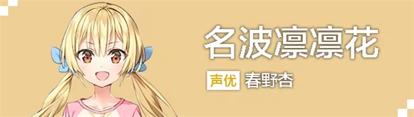 亚托莉我挚爱的时光