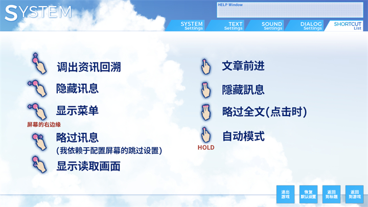 亚托莉我挚爱的时光