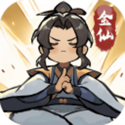 我的门派 1.0.5 官方版
