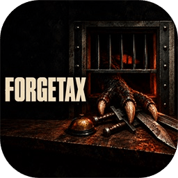forgetax铸剑纳贡 1.6.2 手机版