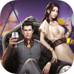 我是首富红包版