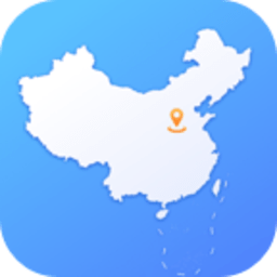 中国地图高清版完整版 3.25.0 官方版