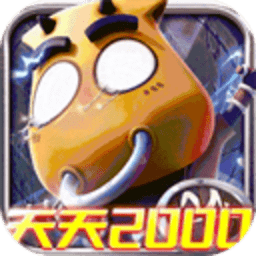 我叫mt归来0.1折 1.0.5 安卓版