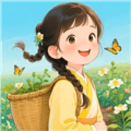 百草生香红包版