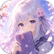 Yomiru 1.5.1 安卓版