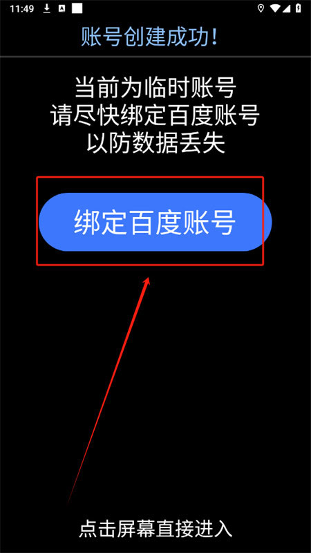 e880f16804c729c763e699b6d0b89a3a.jpg