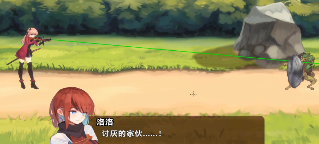 薇薇与魔法之岛汉化版4