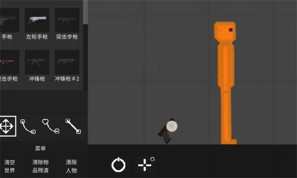 水果游乐场模组汉化版手游