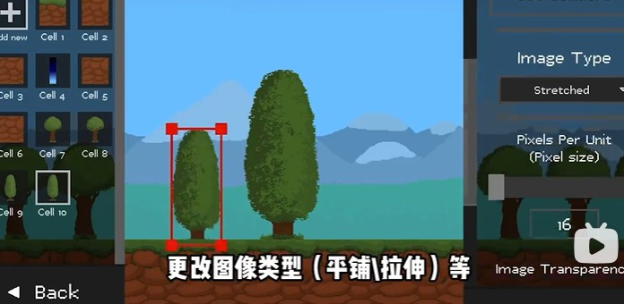 水果游乐场模组汉化版手游