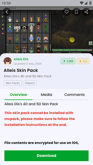 MCPEDL我的世界模组盒子截图