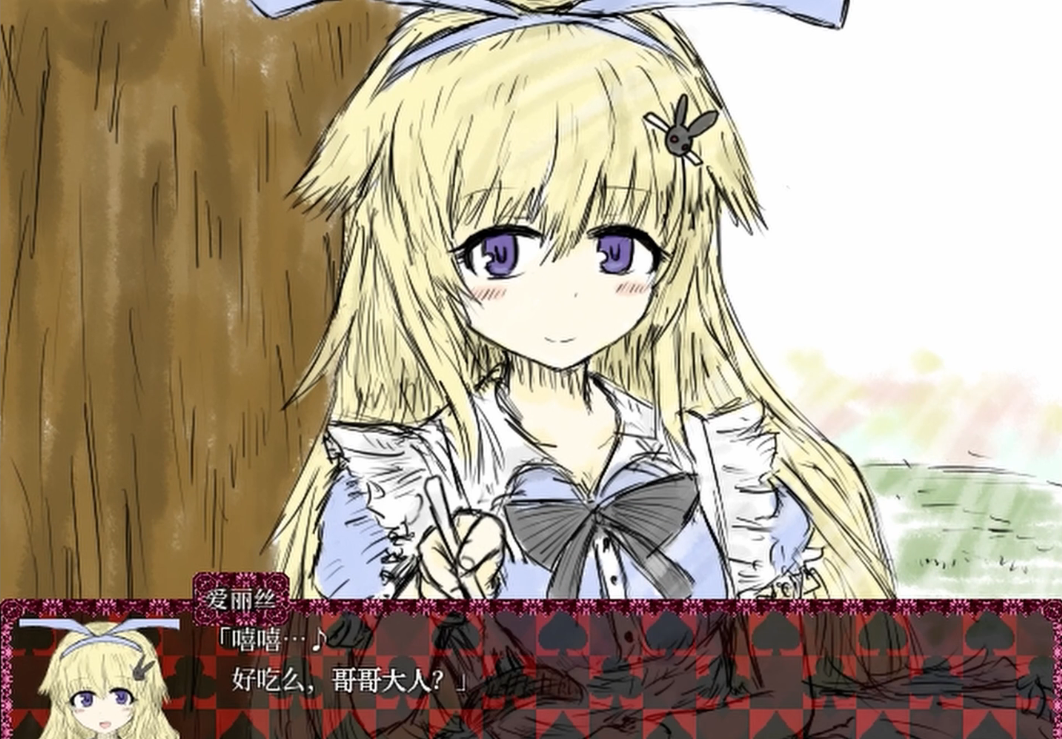 BlackSouls2手机版