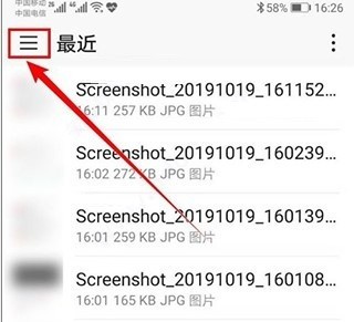 KiwiBrowser浏览器