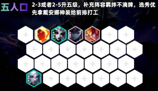 1792398081688972.png 5.png