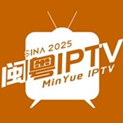酷九闽粤IPTV 5.3.0 安卓版