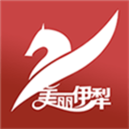 美丽伊犁 1.0.6 安卓版