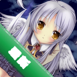 彼女天使妹电脑版 v1.0.0 安卓版