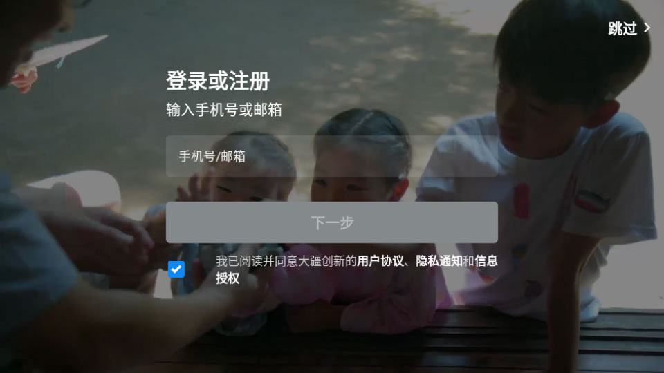 1792457060122102.jpg 614dde3f6cf416474273a6b5ca4574a9.jpg