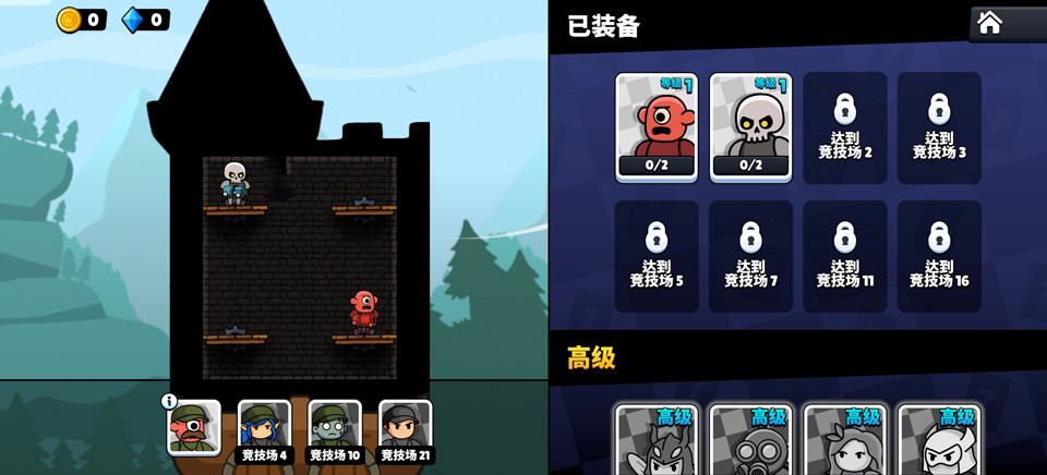 爆裂守卫5