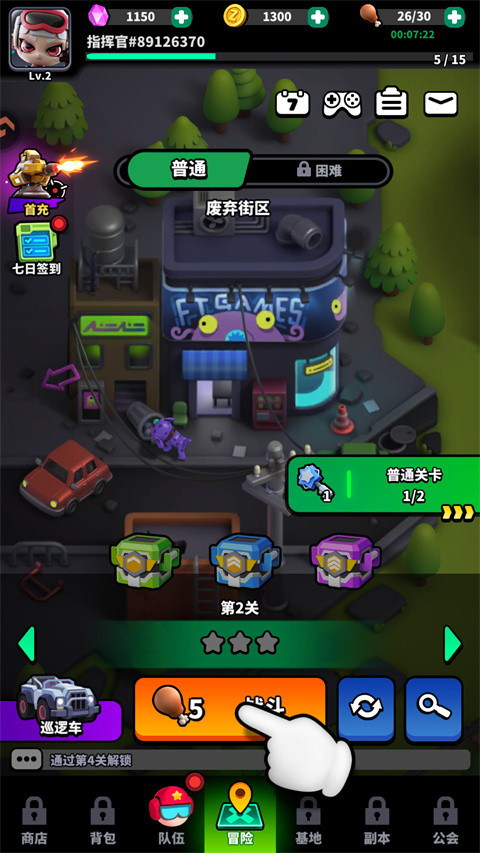 无尽战塔中文版1