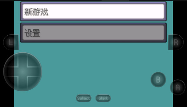 口袋妖怪究极绿宝石纪念版