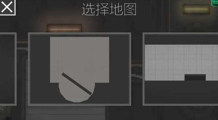 甜瓜游乐场手机版