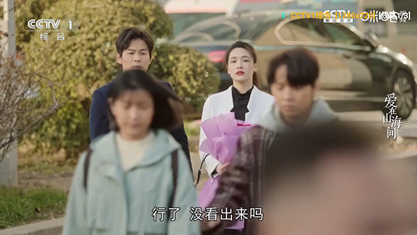 追剧软件定制截图