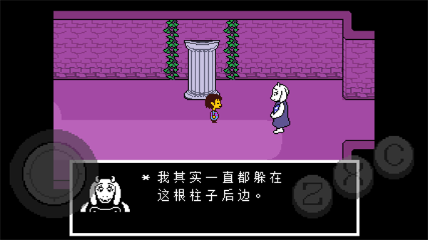 传说之下黄金正义