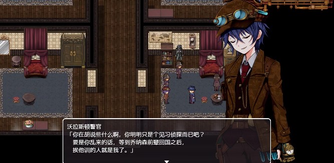 蒸汽之都的少女侦探冷狐版