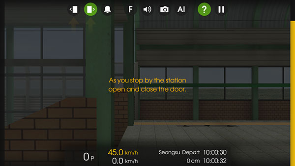 Hmmsim2中文版