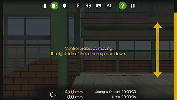 Hmmsim2中文版